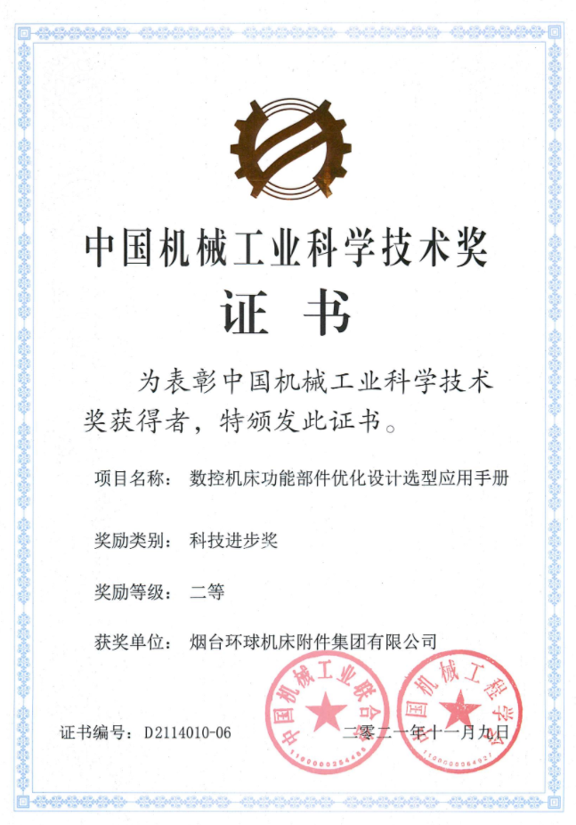 1660911893212177.png image.png